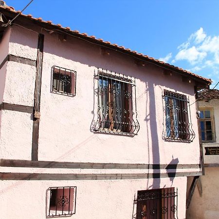 Guesthouse Xenios Zeus Stavroúpoli Chambre photo
