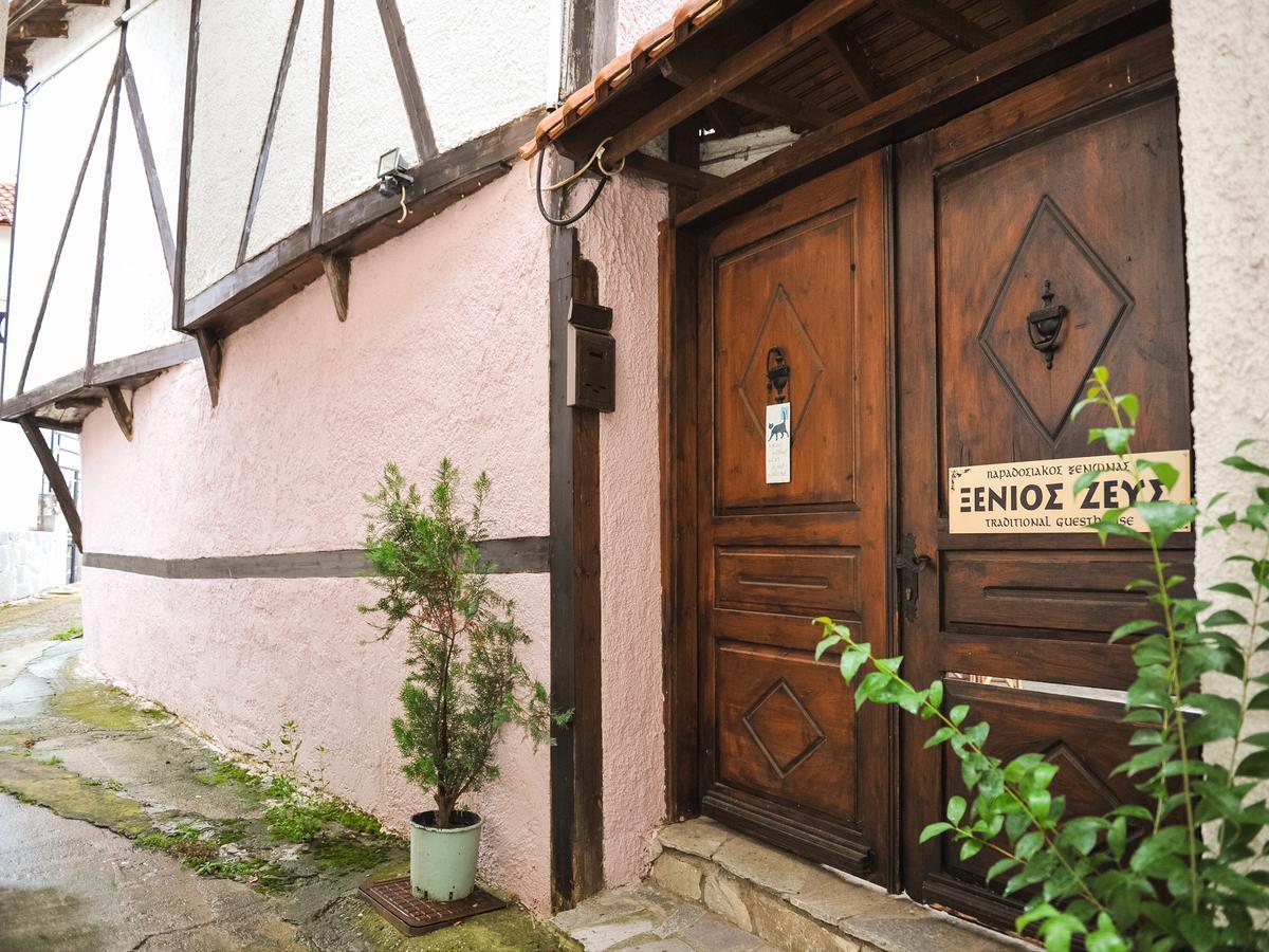 Guesthouse Xenios Zeus Stavroúpoli Extérieur photo